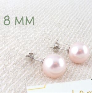 Pink Pearl Stud Earrings